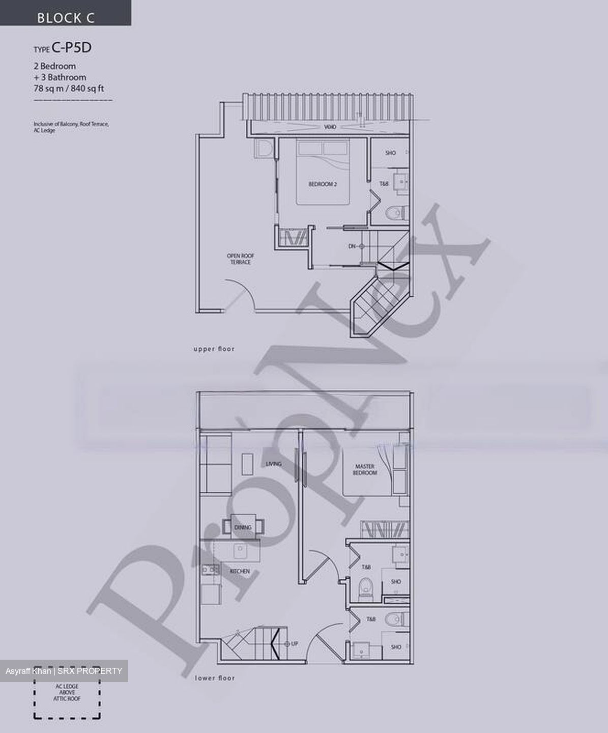 Guillemard Suites (D14), Apartment #475414131